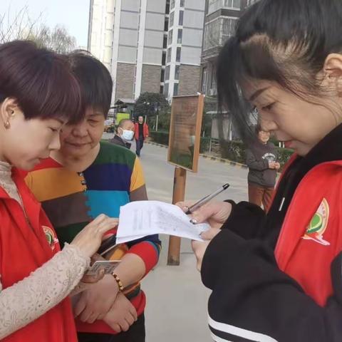 我的网格我的家||为女神们献花一朵，旭日阳光志愿队伍助力城乡居民年检认证