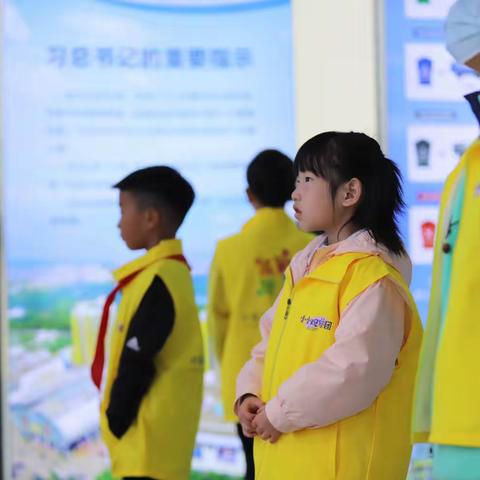 环资公司迎来“义童小小观察员”环保科普社会实践活动