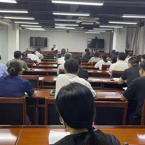 经开区召开改革工作培训会