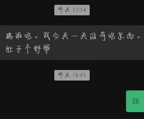 俯身劳动创造 享受美好生活