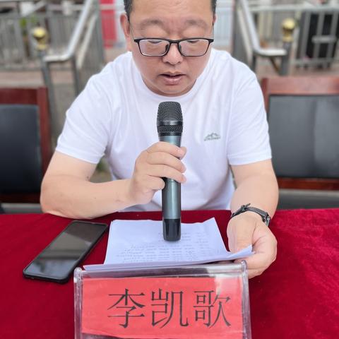 “不负光阴 ，砥砺前行” 许寨小学期中考试表彰大会