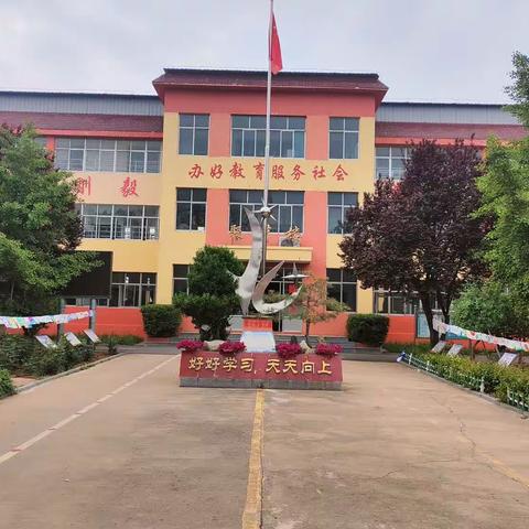 羊城聚才学校校园文化艺术节“五育并举”之小学书画展隆重举行