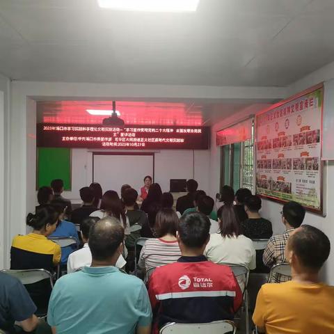 吖蛊岱肆的美篇