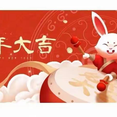 初二3八大仙人组假期汇报