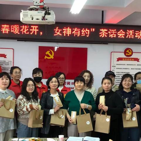 【齐林家园社区】“蓝朋友”春暖花开，女神有约~