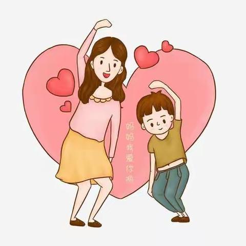 官庄联小感恩母亲主题活动