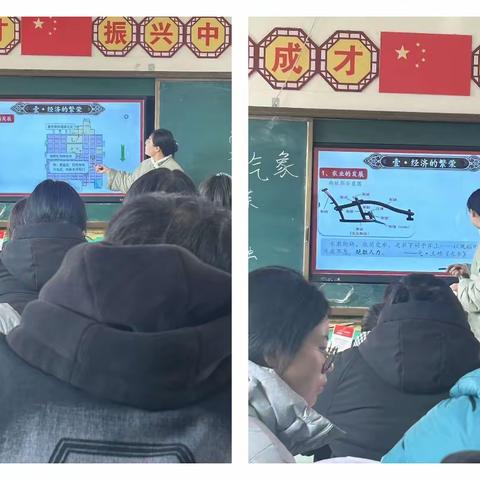 赛课促教研  群英竞风采     ——2023年湘江新区小学数学课堂教学竞赛F组选拔赛