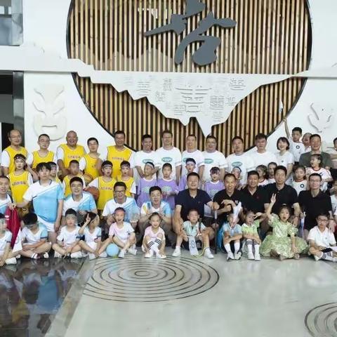 幸福一家人——金师附小凤山校区一（2）班“家人与感恩”成长主题活动册