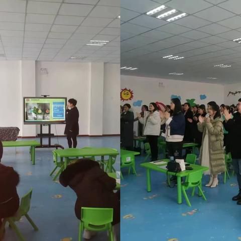 “学习不停歇 蓄力奋前行”—— 金种子幼儿园“项目式教学法”学习培训