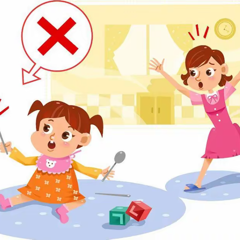 开学在即 安全先行——2023年中畈中学春季开学前致家长一封信