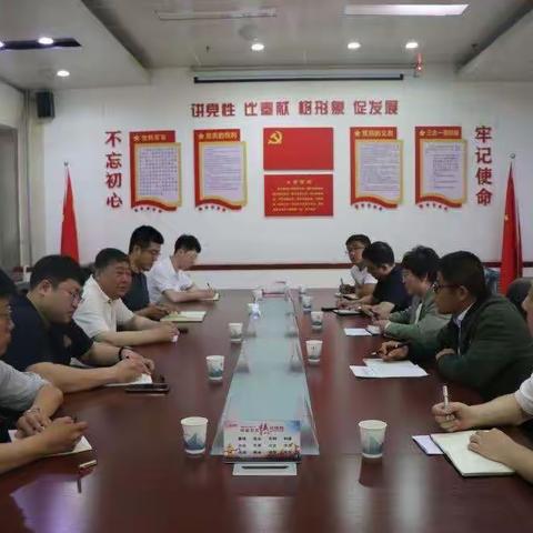 学习交流 共促发展——沈阳中建管廊建设发展有限公司来延与我公司交流学习管廊运营管理经验