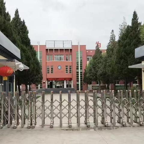 伊犁开放大学巩留县分校2026春招生简章