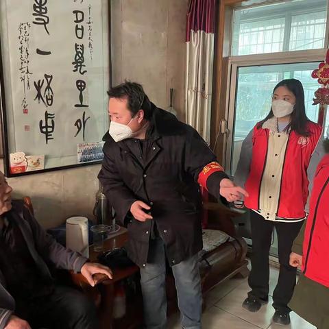 “社区的“有心人”，让心里暖和极了！”--金光门社区党委“暖冬”再行动