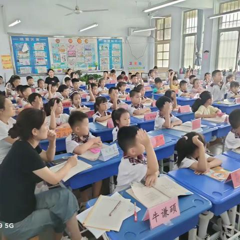 立足常态课  听评促成长 平邑县实验小学南校区一年级语文组听评课活动纪实