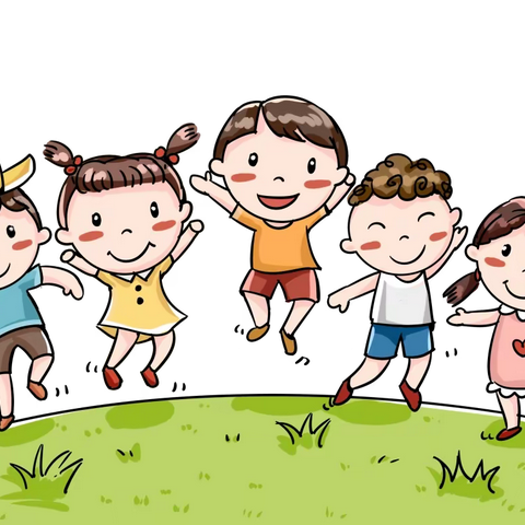 快乐暑假 安全相伴 ——西安浐灞龙湖小学2024年暑假告家长书