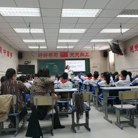 【研修动态】青年教师展风采 观摩学习促成长——数学组教师赴巴市参加“青年教师基本功”大赛听课活动