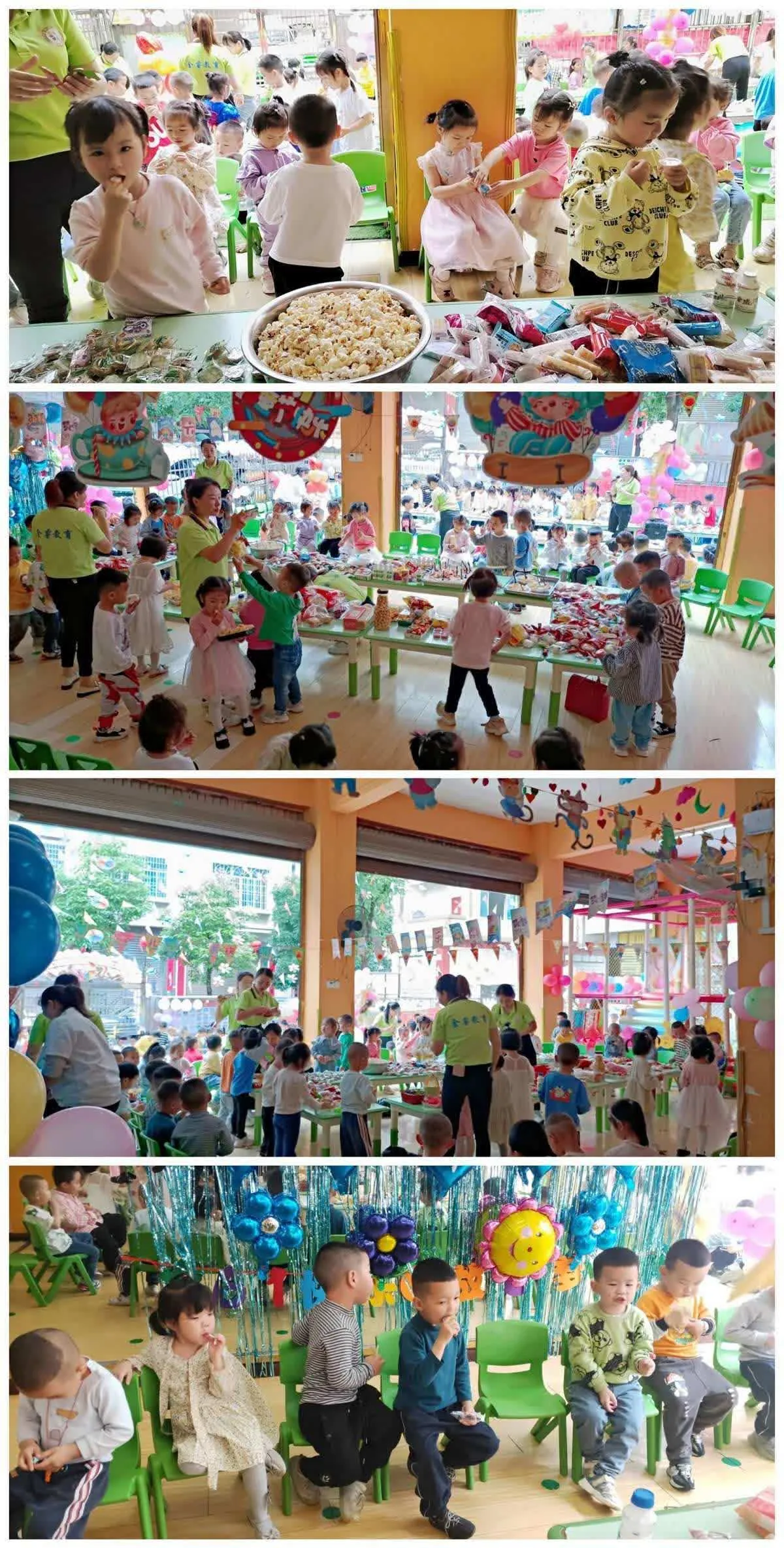 92京睿幼儿园大二班期末美篇——我们毕业啦!94