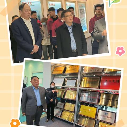 体验科技奥妙 传承诚信精神——枣庄十六中赴康力医疗研学活动