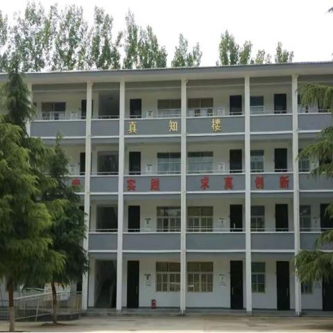 东宋镇中暑假托管开班通知