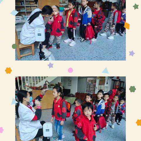 新兴幼儿园第九周——欢乐周一☀️