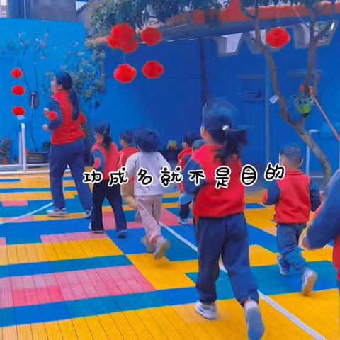 新兴幼儿园第四周——记录📝美好时光