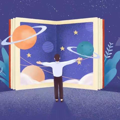 “世界读书日，我们在行动”——南阳新村幼儿园小二班世界读书日主题活动