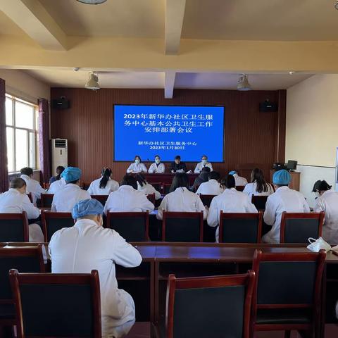 善谋实干，求新思变