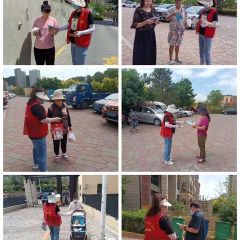 【双塔山镇】龙玺御园社区开展“守住钱袋子  护好幸福家”主题防范非法集资宣传活动