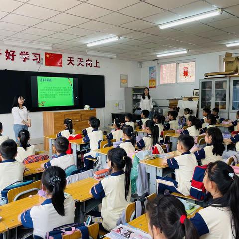 潜心教研  积淀提升----机场路小学三年级组校本教研纪实