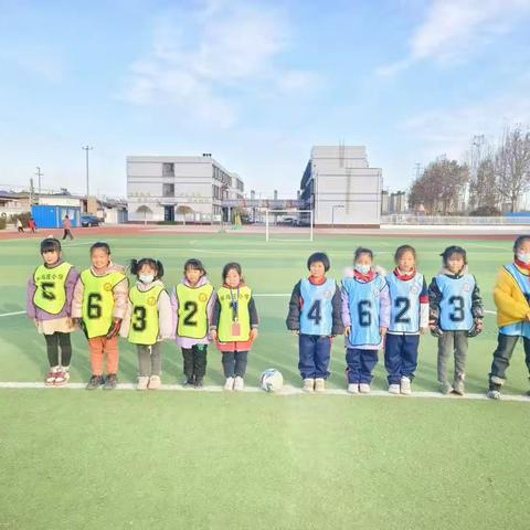 东马庄小学一年级足球比赛纪实