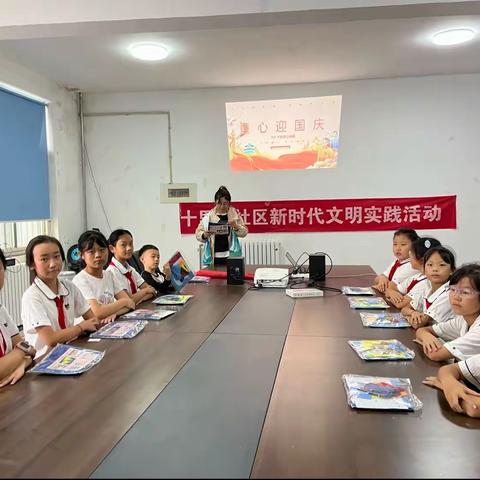 【“姚”筑未来“家”和民安】“我们的中国梦 文化进万家”十里河社区开展“童心迎国庆，巧手献华诞”国庆节主题手工制作活动