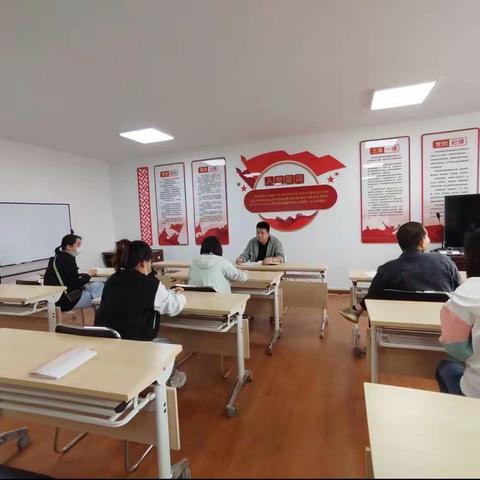新科社区召开本周例会