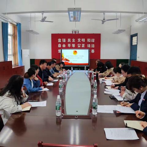 西安国际港务区召开2023年学校共青团重点工作部署会暨发展团员工作专题培训会