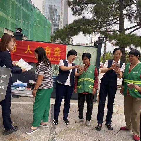 开发区支行开展反假货币宣传月