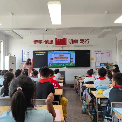 聚焦学科素养，打造和悦课堂——彬州市小学第五发展共同体第三届“和谐秋韵”教学节（英语、体育教学专场）展示活动掠影（二）