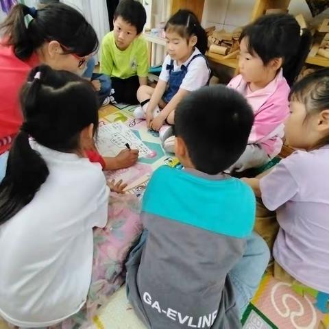 初探小学“幼见成长”——蓝天幼儿园大一班之参观小学