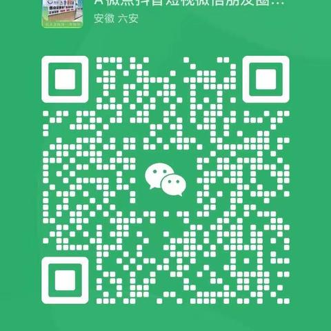 详细了解联系：18105648893