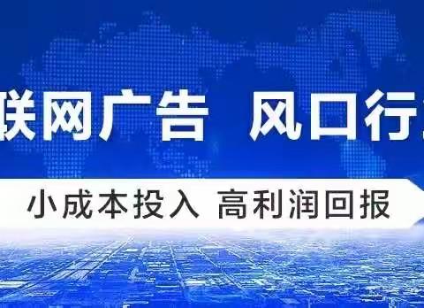 朋友圈广告怎么做 全媒体广告怎么发展