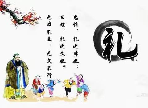 “文明礼仪伴我成长”——崇义县才智幼儿园2023年3月份“文明礼仪之星”评选活动🌟🌟🌹🌹