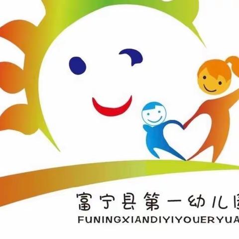 【推普周】推广普通话 奋进新征程--长村张乡中心幼儿园第26届全国推广普通话宣传系列活动