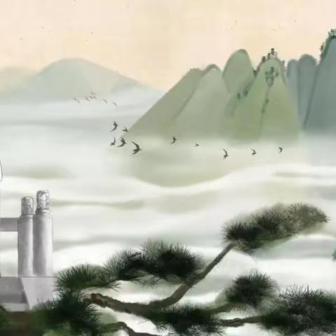 品诗词之美，悟诗词之韵——乐亭县第一实验小学二二班刘在宥