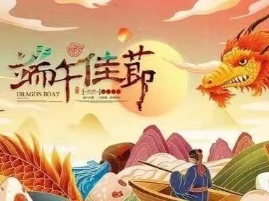苏曹乡景明社开展“端午粽飘香 党群心连心”端午主题活动