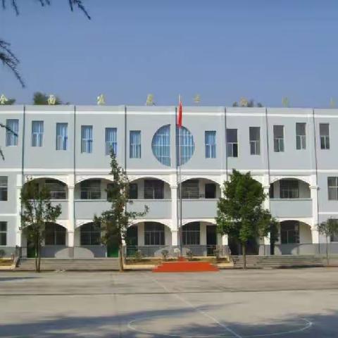 “粽”情端午•若水镇小学端午节放假通知及温馨提示