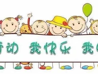 多彩暑假，‘暑’你最美——临城学区南临城小学暑假劳动纪实