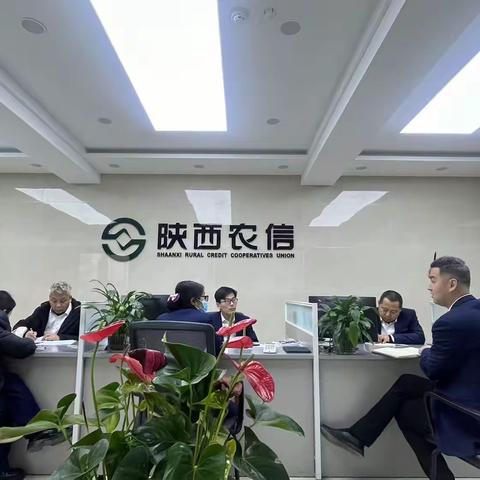 携手共进退   赢在开门红