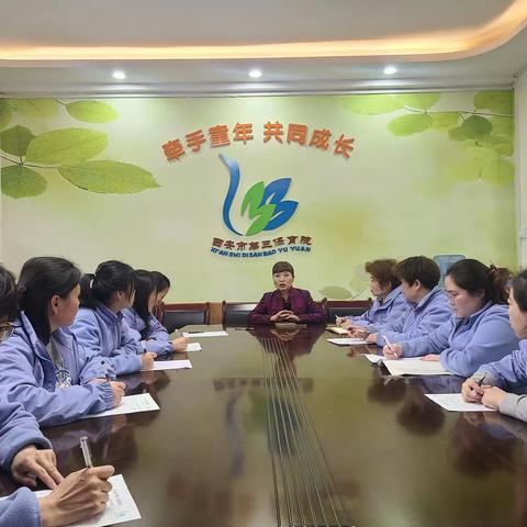 预防疾病 关爱成长——西安市第三保育院开展手足口病、疱疹性咽峡炎防控知识专题讲座