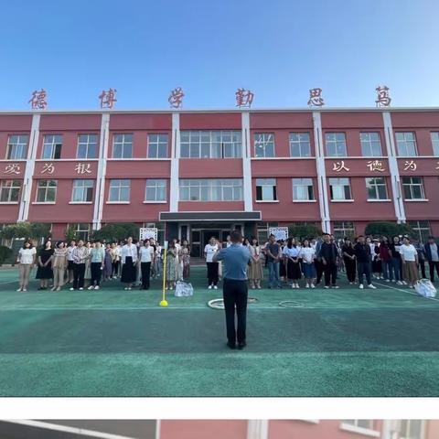 秋已至，爱相伴，开工有礼乐无边——利通区第九小学2023秋季新学期开工仪式