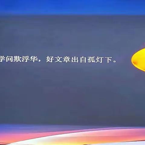 万物不如你——你是人间的四月天