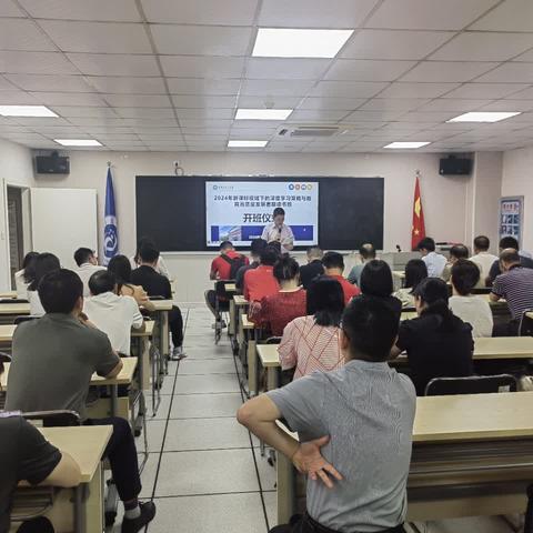 不负今“夏” “暑”你精彩——清远市第一中学暑假读书班开班啦！