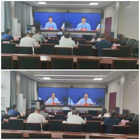 湛河区贯彻落实国家、省、市安全生产视频紧急调度会议精神